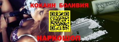 а пвп мука Бугуруслан