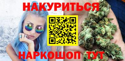 MESCALINE Будённовск