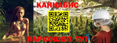 мефедрон VHQ Бузулук
