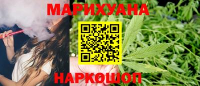 а пвп мука Бугуруслан