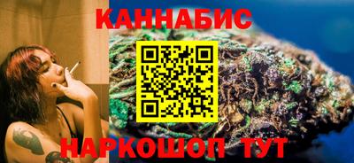 мефедрон VHQ Бузулук