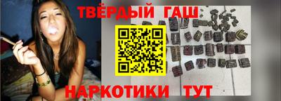 а пвп мука Бугуруслан